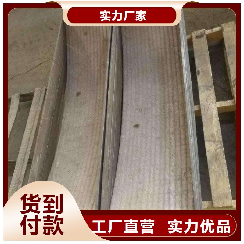 ​堆焊耐磨板您身边的厂家源头厂家量大价优