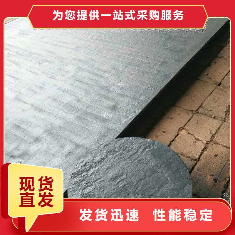 堆焊耐磨板好产品价格低多种优势放心选择