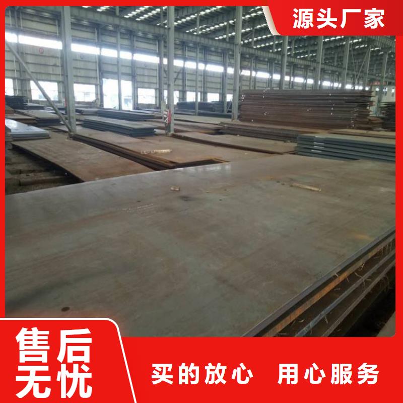 堆焊耐磨板高锰耐磨钢板多种场景适用工艺成熟