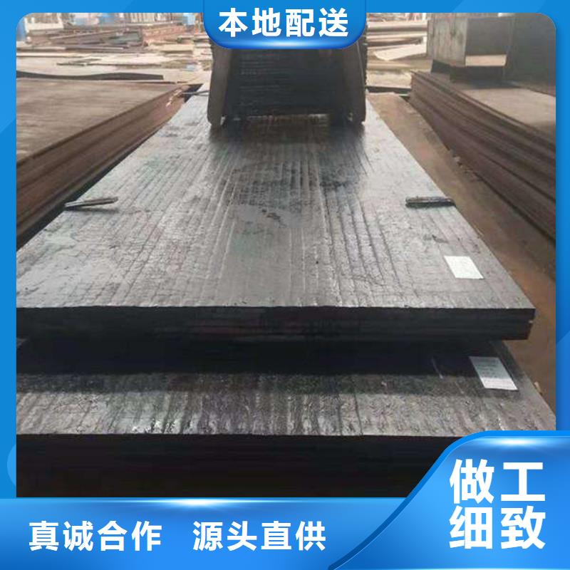 堆焊耐磨板批量采购实力优品