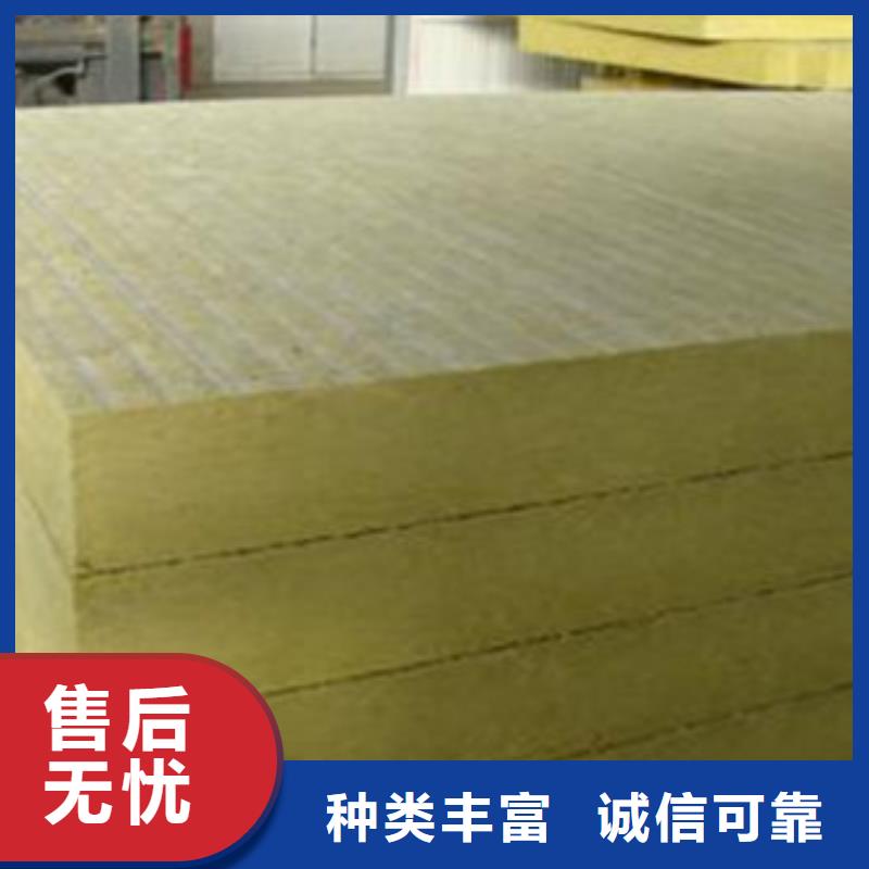 岩棉板贴箔岩棉管库存丰富厂家货源