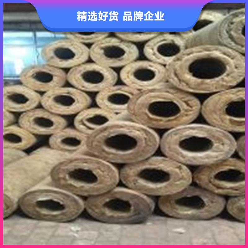 铝箔岩棉管发货及时专注生产N年当地经销商
