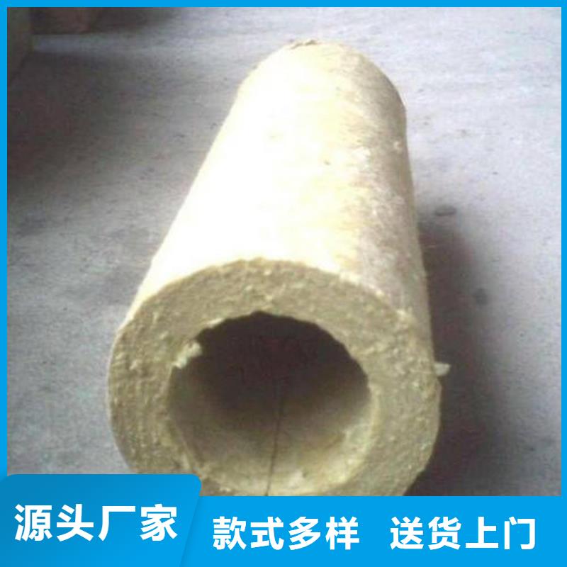 岩棉管手工岩棉板厂家适用场景本地制造商