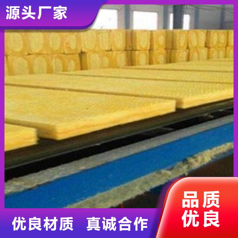 超细玻璃棉板询问报价行业优选实体诚信厂家