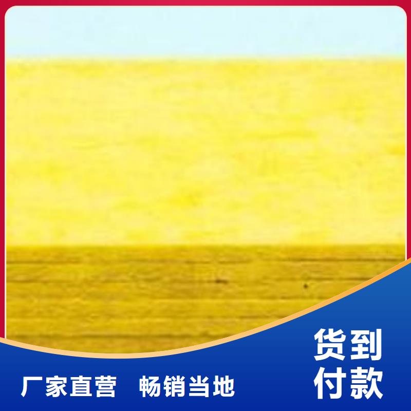 玻璃棉板【玻璃棉管】好品质选我们严格把控质量