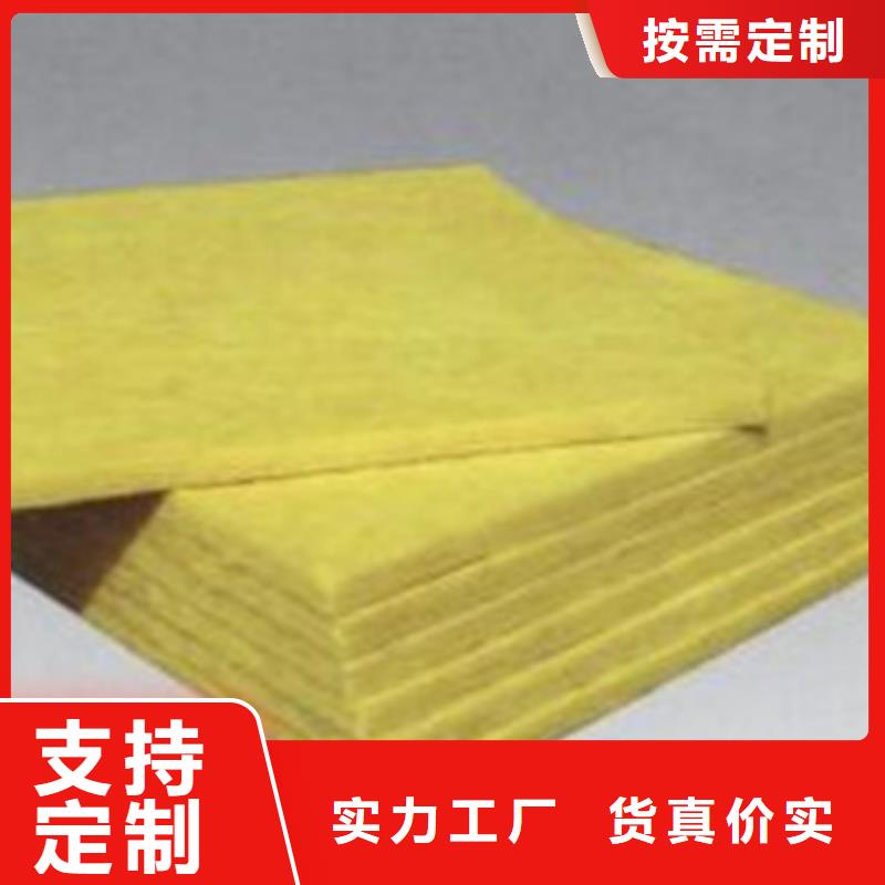【玻璃棉板】外墙岩棉保温板可接急单厂家售后完善