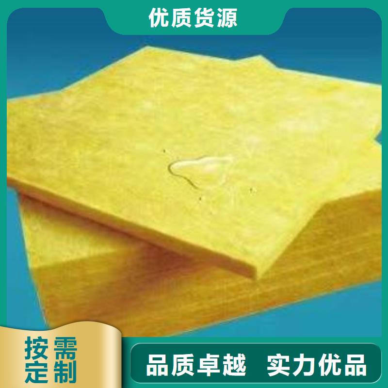 玻璃棉板岩棉板批发价格当地制造商