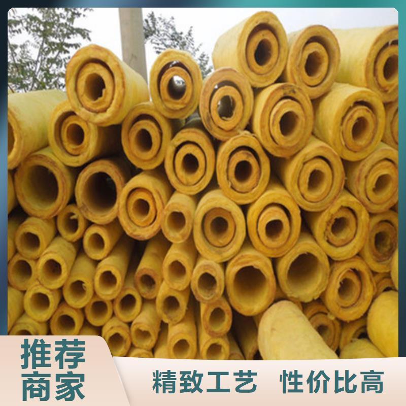 玻璃棉管橡塑海绵可放心采购当地品牌