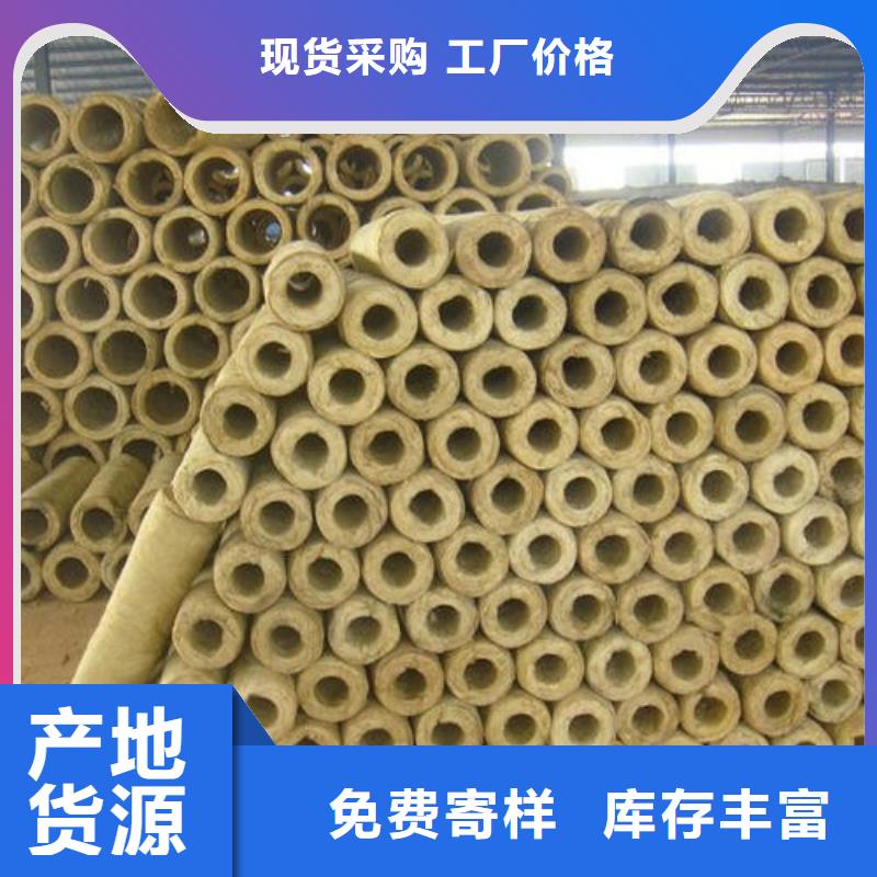 玻璃棉管品质信得过同城货源
