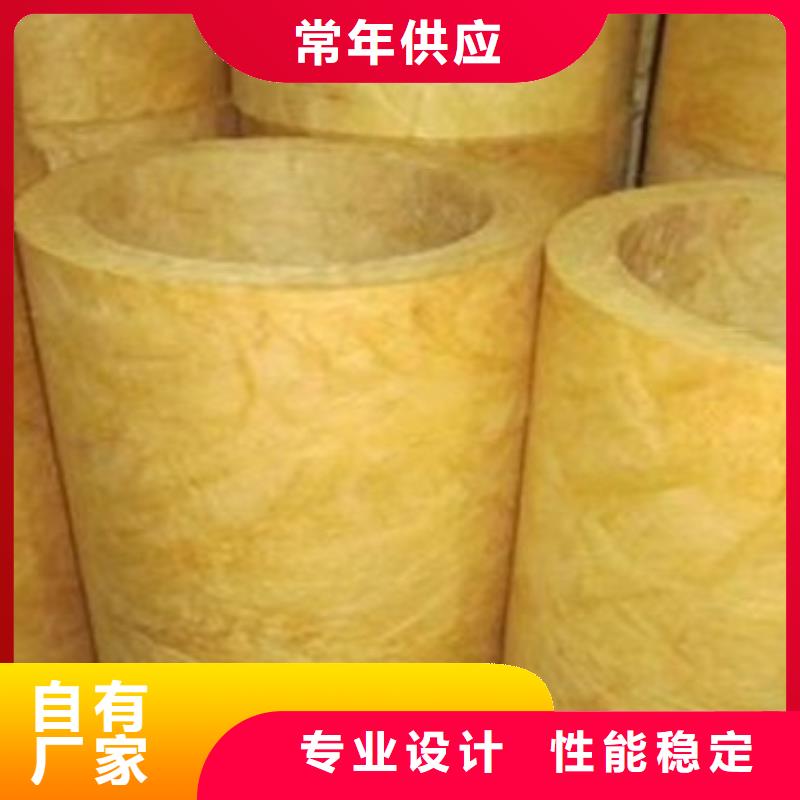 玻璃棉管【离心玻璃棉板】质量检测价格合理