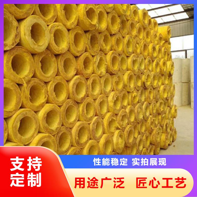 玻璃棉管【离心玻璃棉板】用心做好每一件产品可定制有保障