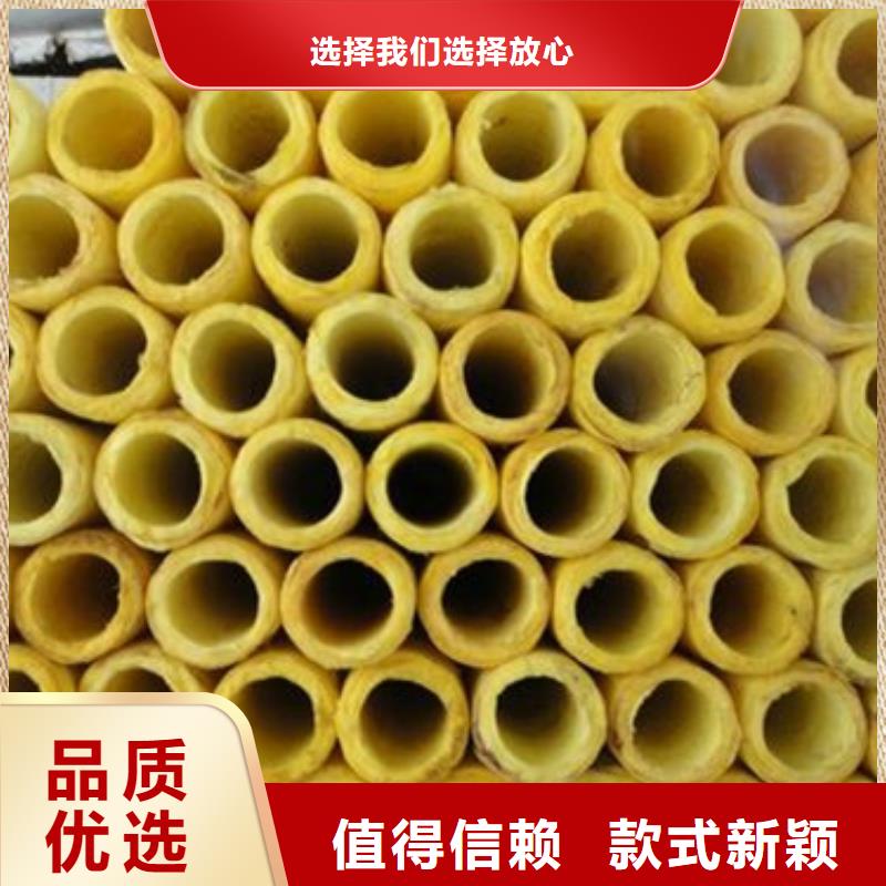 玻璃棉管阻燃岩棉板一站式供应本地厂家