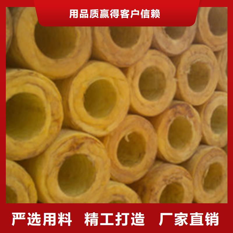 玻璃棉管橡塑海绵为您精心挑选实力工厂