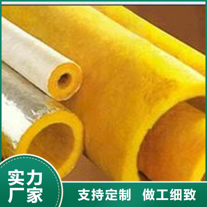 玻璃棉管,憎水型岩棉板厂供应商优选厂商