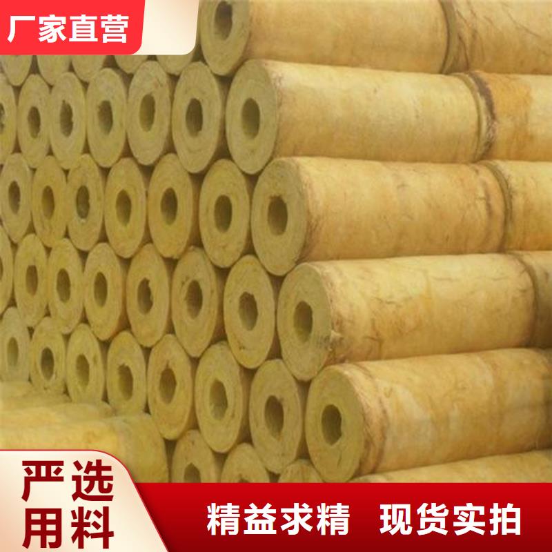 玻璃棉管离心玻璃棉板价格低当地公司
