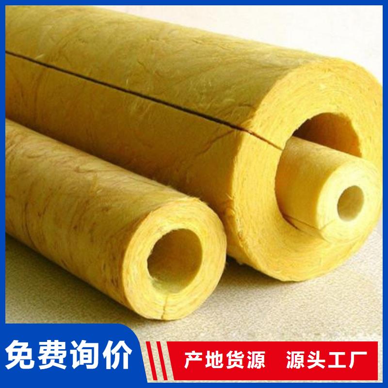玻璃棉管离心玻璃棉板按需定制大量现货