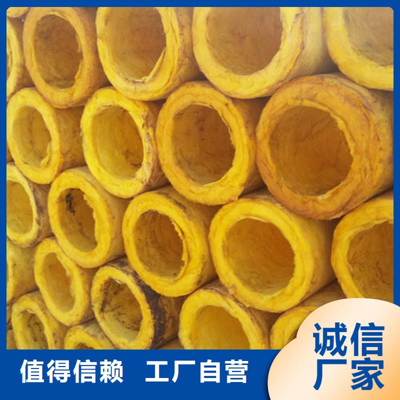 玻璃棉管的图文介绍种类多质量好
