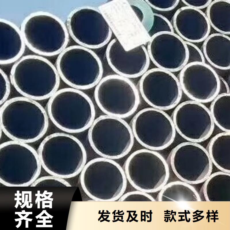 无缝钢管合金管质量上乘品质好才是硬道理
