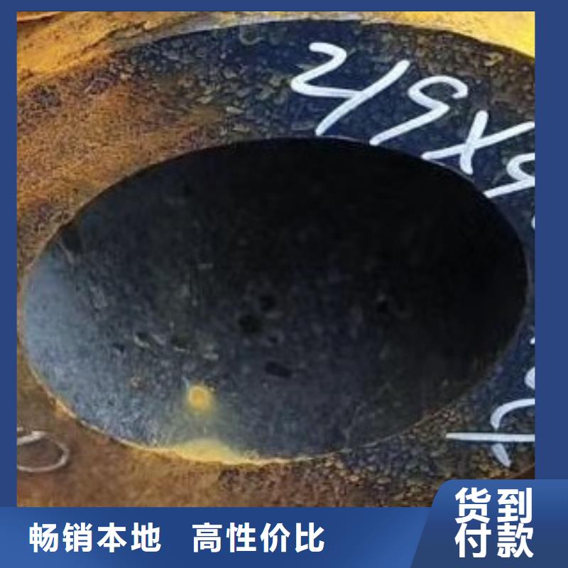 【无缝钢管】合金管质量优价格低工期短发货快