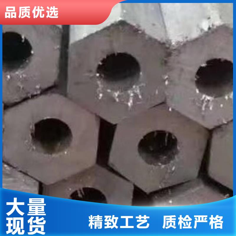 无缝钢管合金管优质材料厂家直销本地厂家