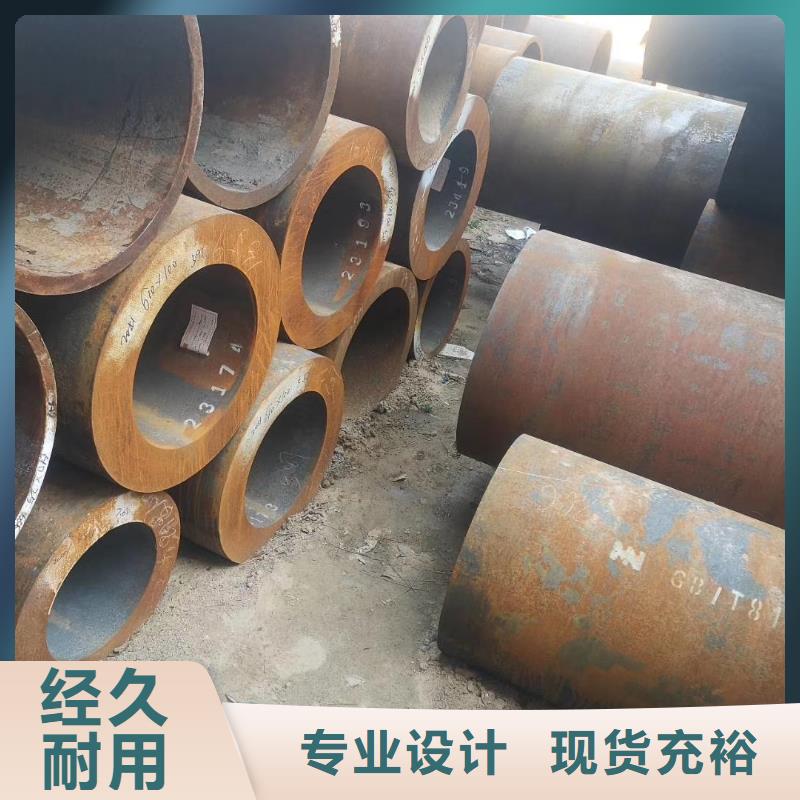 无缝钢管高低压锅炉管源头采购用品质说话