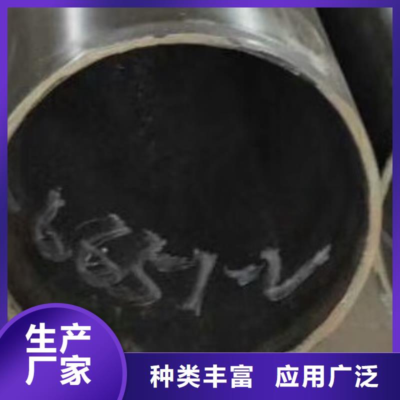 无缝钢管无缝方管口碑好实力强同城经销商
