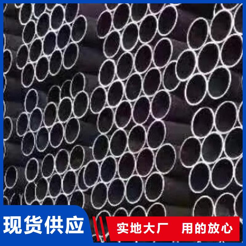 无缝钢管,无缝方管厂家质量过硬市场行情