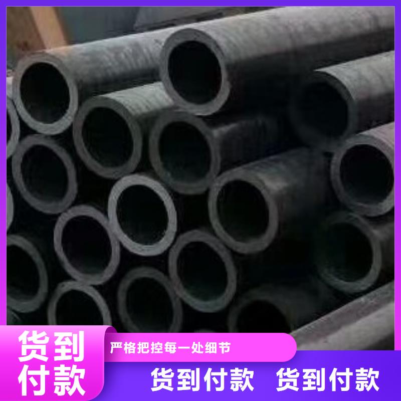 合金管-半圆钢畅销当地匠心工艺