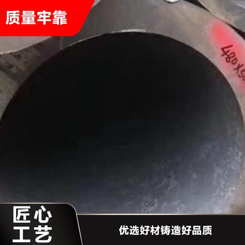 合金管螺旋钢管厂家经验丰富价格实惠工厂直供