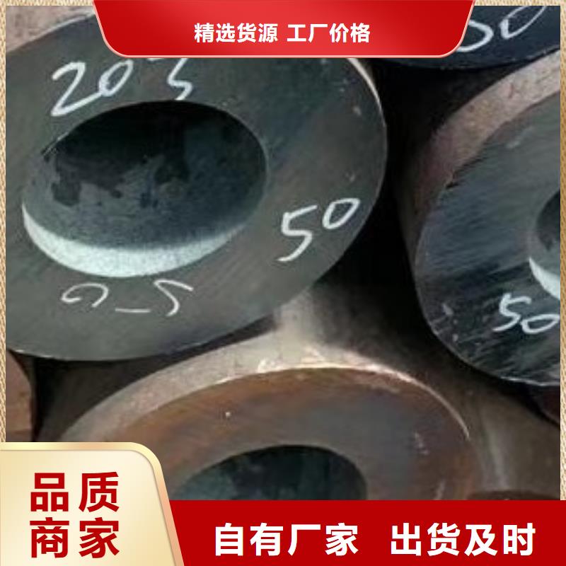 合金管-高低压锅炉管生产安装同城品牌