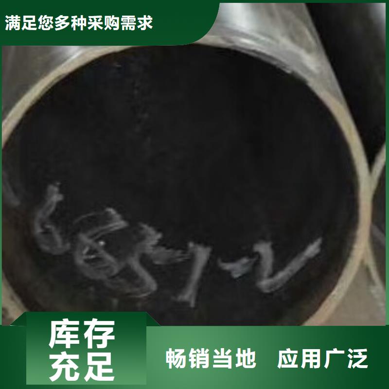 /FK2259795.html