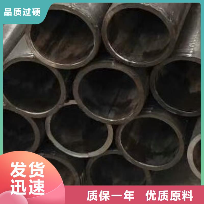 合金管【精密无缝钢管】敢与同行比服务品种全