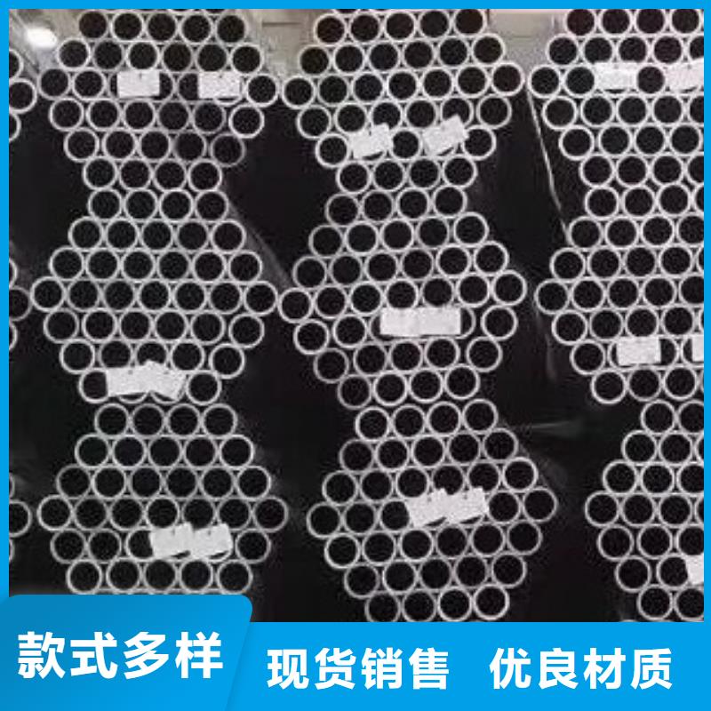 合金管-【无缝方管】专注细节专注品质厂家精选