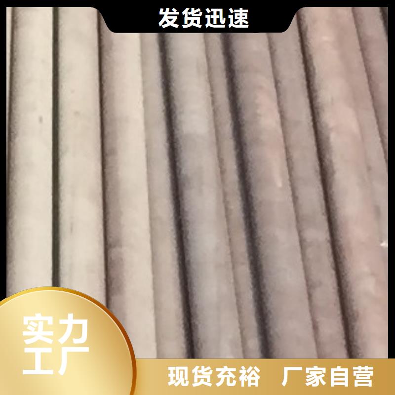 合金管匠心打造专业厂家