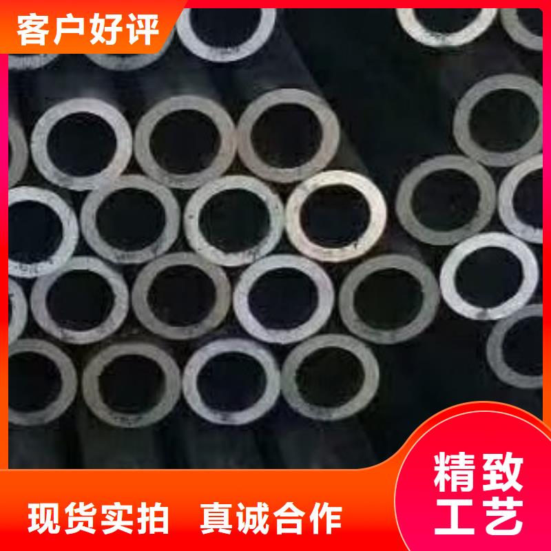 合金管,精密无缝钢管48小时发货好产品不怕比