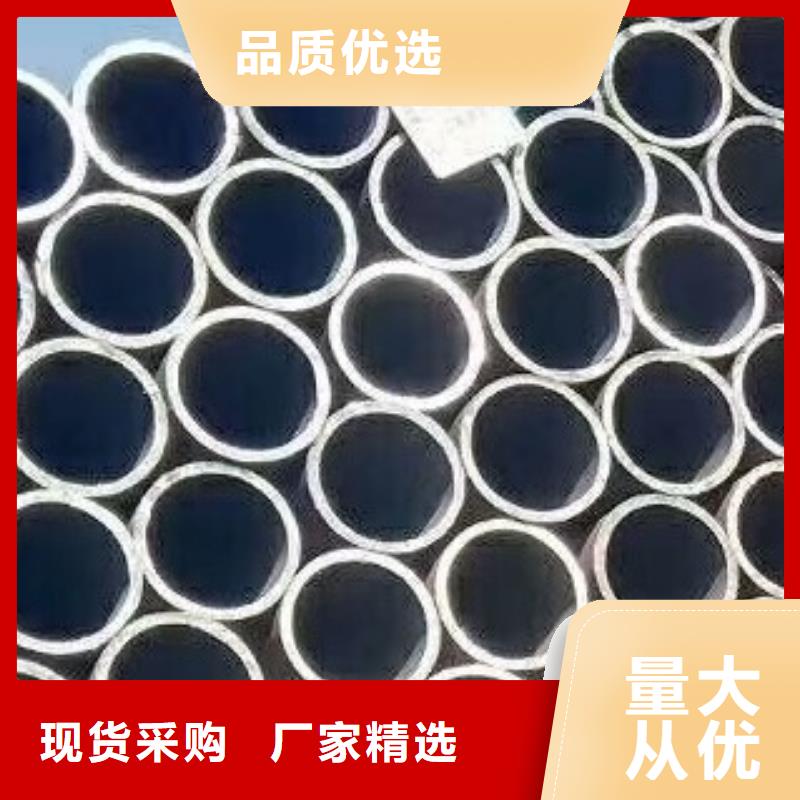 45#无缝钢管高低压锅炉管用途广泛厂家质量过硬
