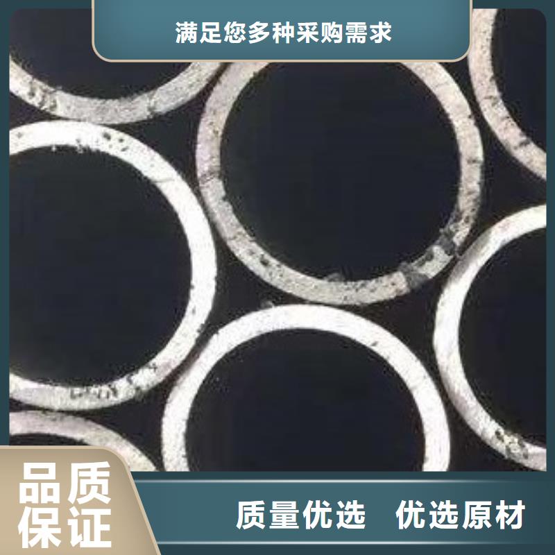 45#无缝钢管,16mn无缝钢管专注细节使用放心工厂现货供应