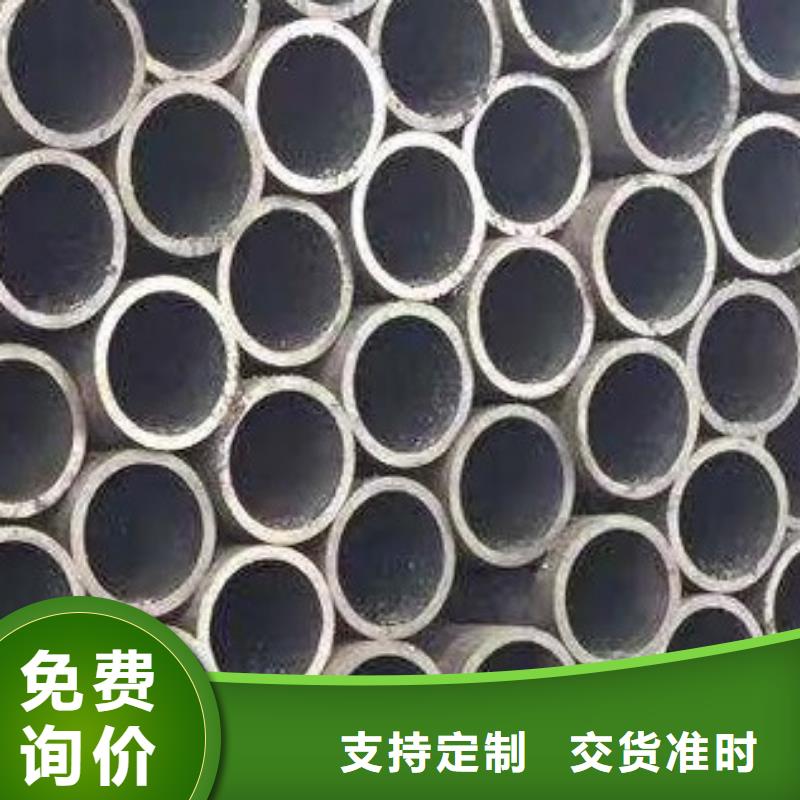 45#无缝钢管螺旋钢管专业生产N年优质原料