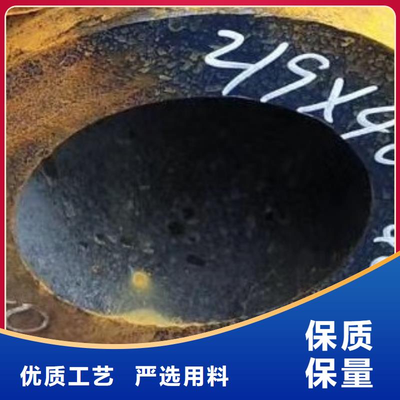 45#无缝钢管半圆钢为品质而生产本地经销商