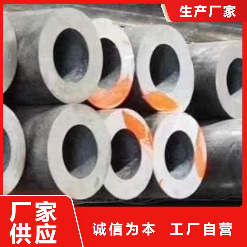 45#无缝钢管无缝方管支持拿样的图文介绍