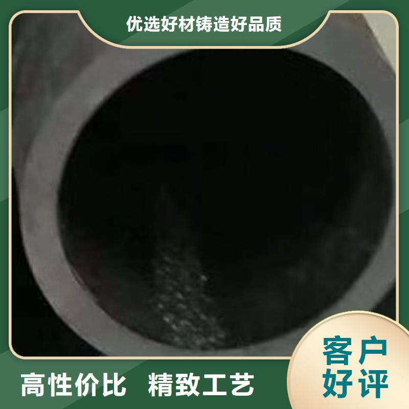 【45#无缝钢管高低压锅炉管您身边的厂家】当地货源