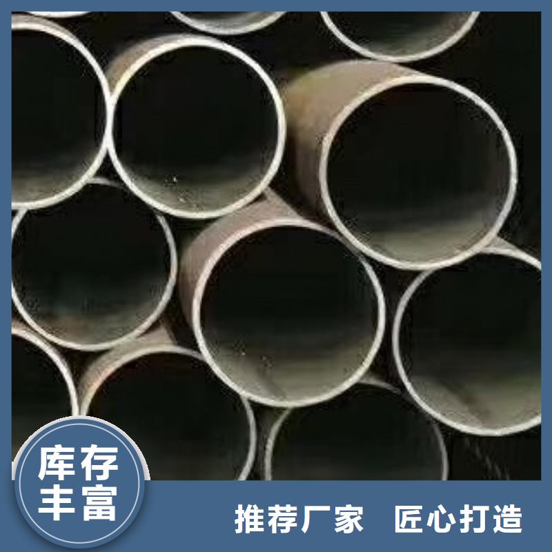 45#无缝钢管螺旋钢管采购无忧高品质现货销售