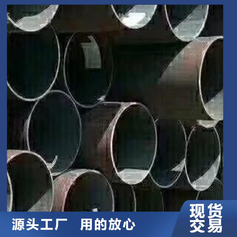 45#无缝钢管无缝方管放心购源头厂商