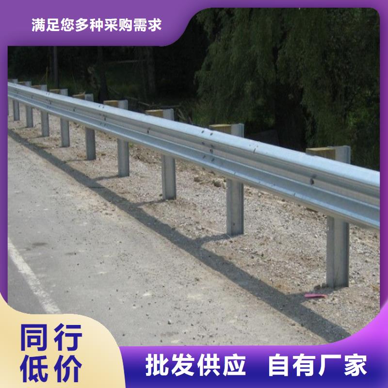 护栏信息口碑好实力强用心做好每一件产品