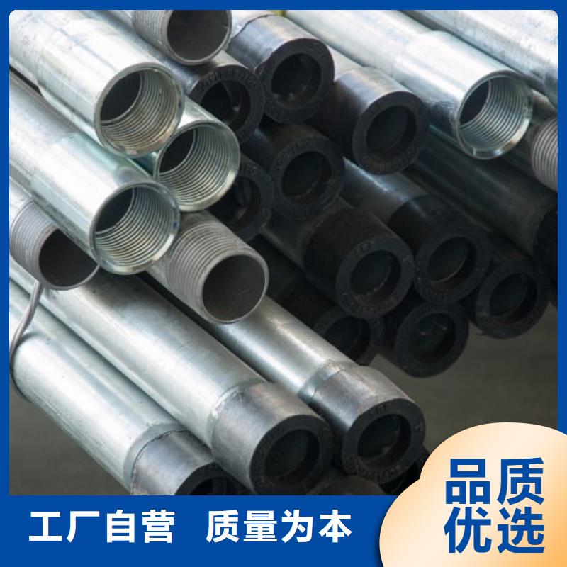 无缝钢管镀锌钢管优选原材当地货源
