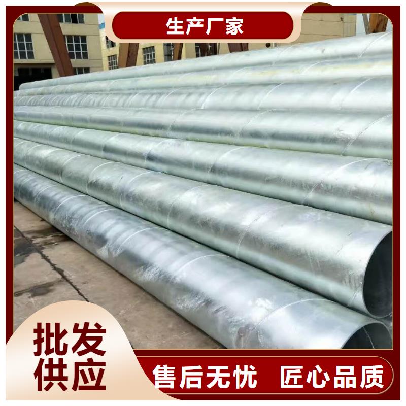 无缝钢管_高压锅炉管拒绝差价本地制造商