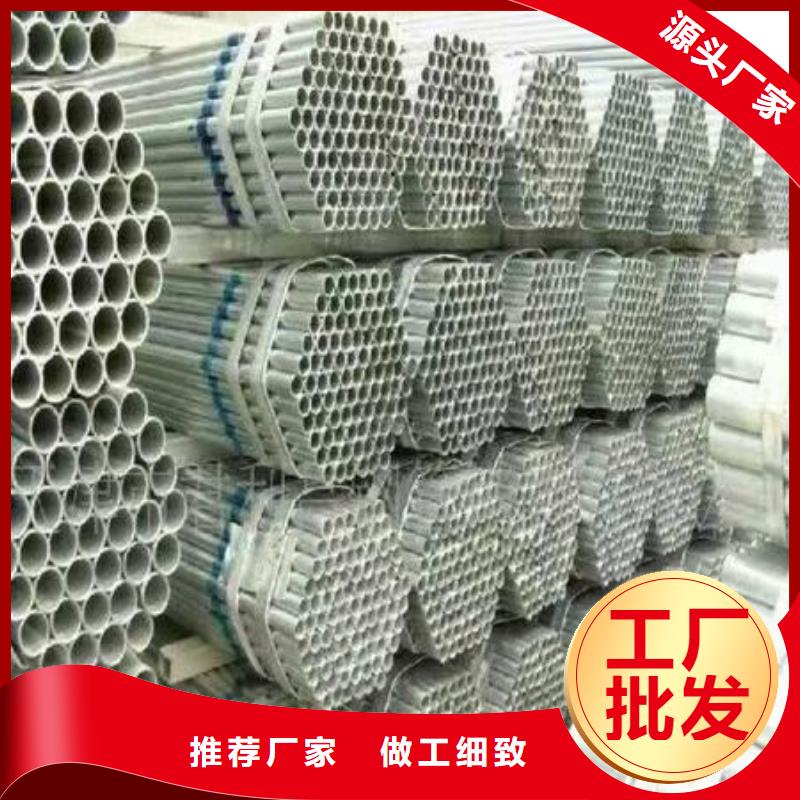 无缝钢管,高压锅炉管商家当地生产商