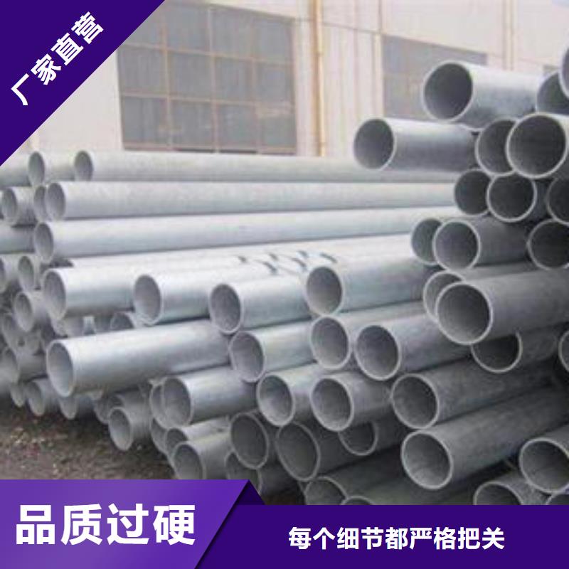 无缝钢管方矩管品质卓越诚信经营质量保证