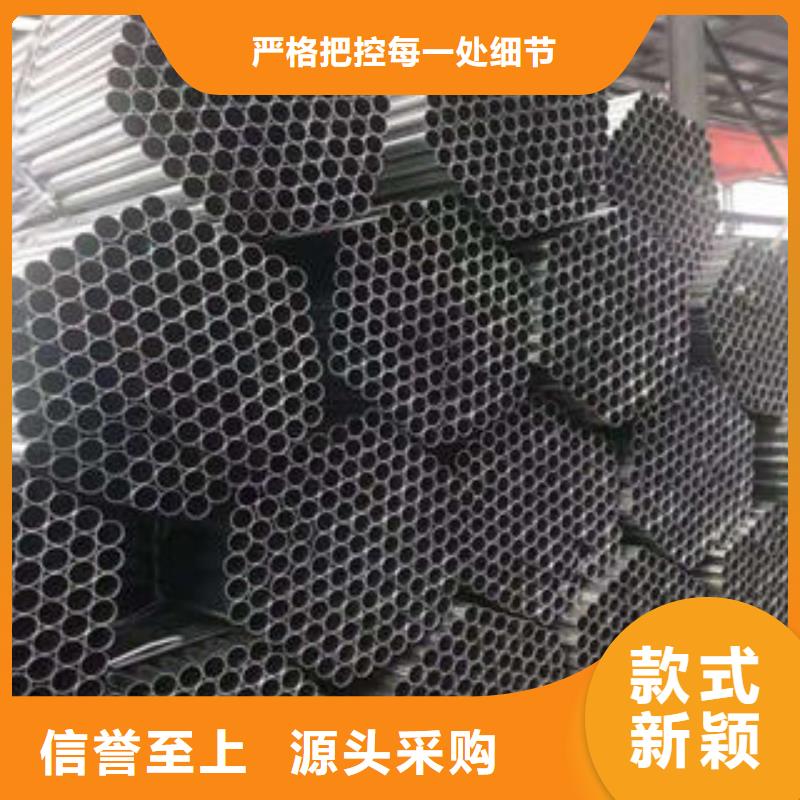 无缝钢管【镀锌方管】有实力有经验一致好评产品