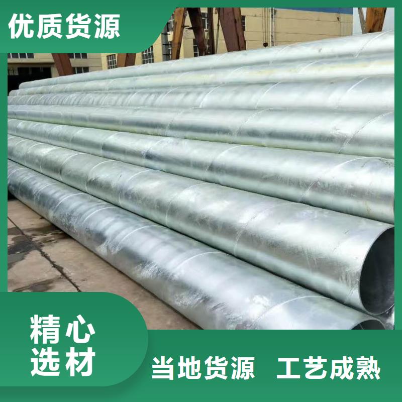​无缝钢管涂塑钢管批发价格本地生产厂家